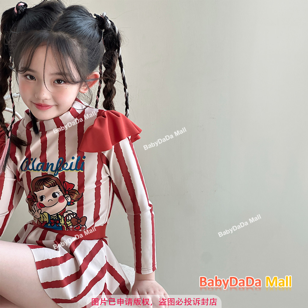 ชุดว่ายน้ำเด็กผู้หญิงแขนยาวสองชิ้นลายทางกีฬาการ์ตูนดำน้ำแห้งเร็วป้องกันแสงแดดขนาด 110-160