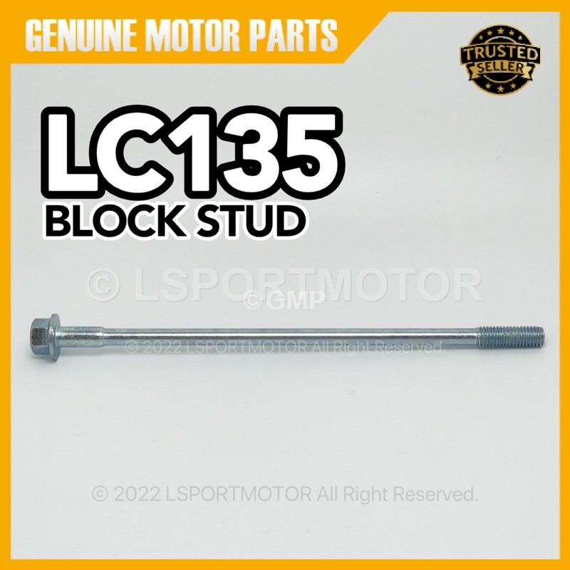 YAMAHA LC135 BLOCK STUD 90105-08850 CYLINDER BLOCK SHAFT SCREW LC V1 V2 V3 V4 V5 V6 V7 ใหม่