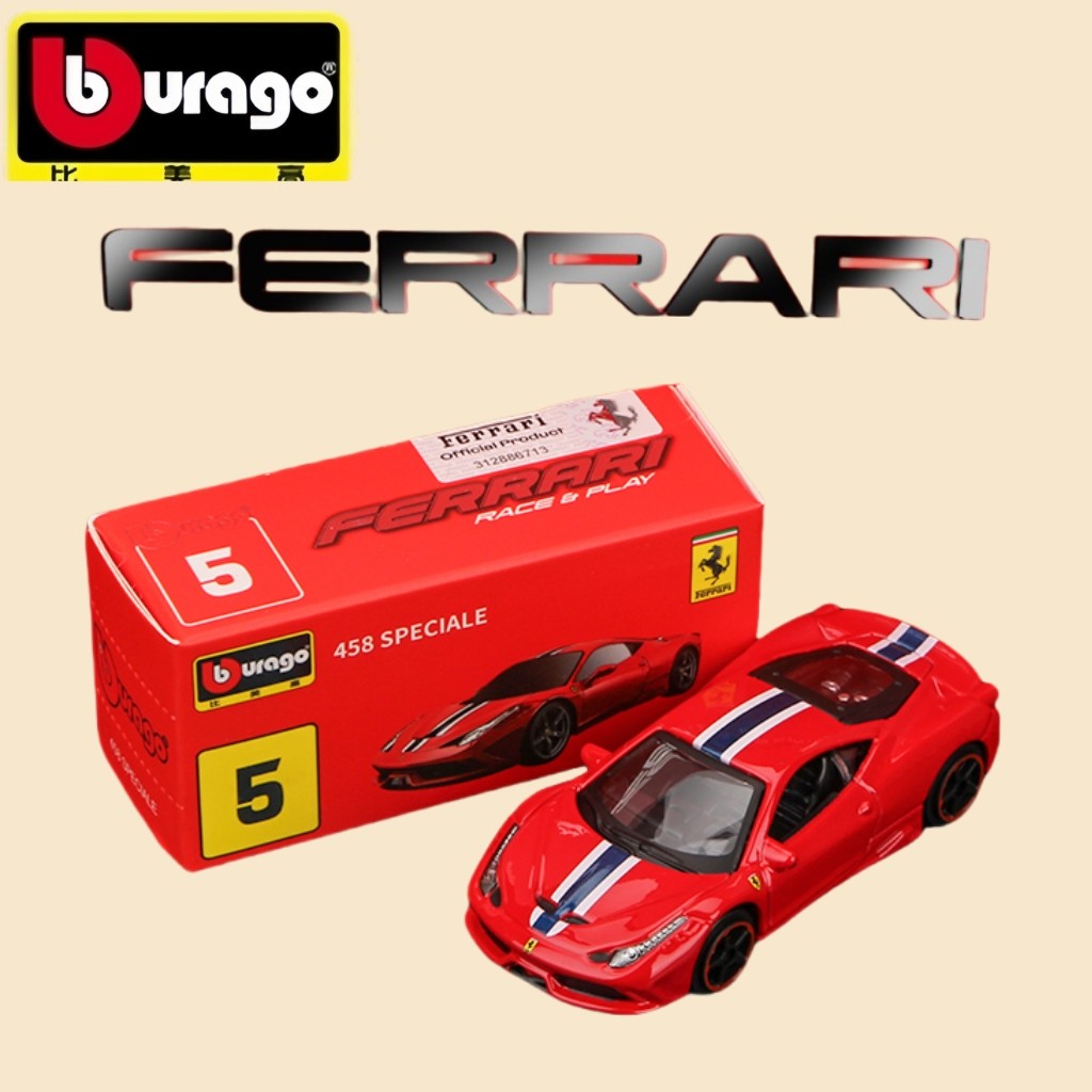 Bburago Ferrari 458 Speciale Red No.5 1:64 รถเหล็กโมเดลสําหรับเด็กผู้ชาย