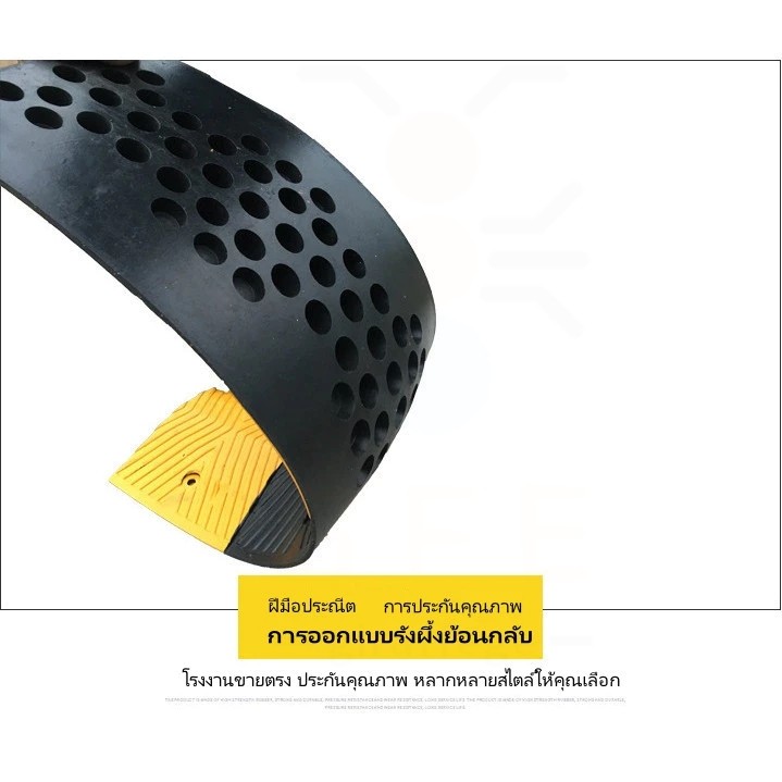 COD ยางชะลอความเร็ว (แท้100%）แผ่นยางชะลอความเร็ว ยางลูกระนาด แผ่นพลาสติกลดความเร็ว 100*35*4cm（ด้วยสกรู） - รูปที่ 5