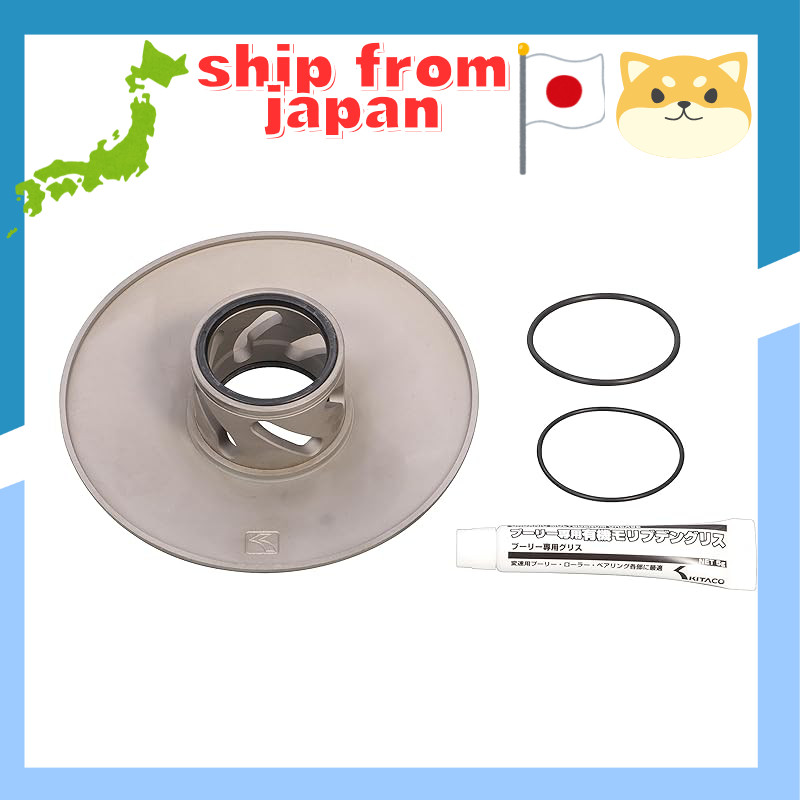 KITACO Super Torque Cam Type 2 (Two Types of Slit Shapes) Live Dio ZX (FNO.AF35-1500001~) 308-111420