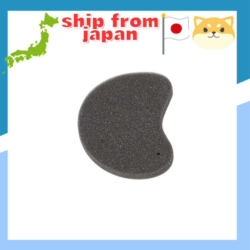 KITACO Case Cover Element Axis Z (B7A1~4/SED7J) 70-342-02100 Black