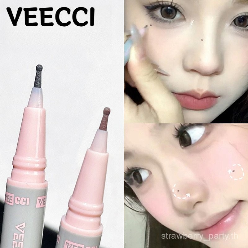 VEECCI mole removal PEN tear mole PEN freckle PEN Long-Lasting NATURAL not Easy TO smudge Wild Sunbu