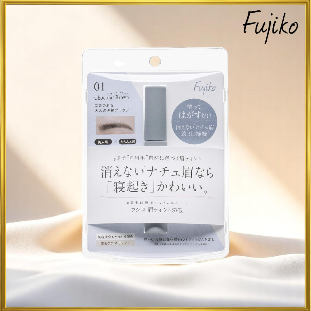 Fujiko Eyebrow Tint SVR  – Natural Finish, Long-Lasting Up to 3 Days, Sweat & Water Resistant (6g)