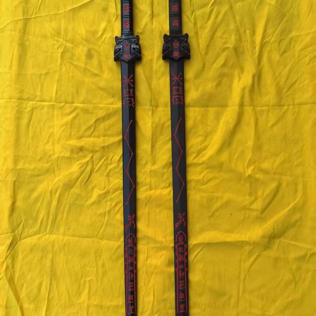 20250521Sanqing ดาบอุปกรณ์ Qixing Tianshi Beidou Qixing เสือมังกรชิ้นเดียวแกะสลัก Lightning Stroke ห