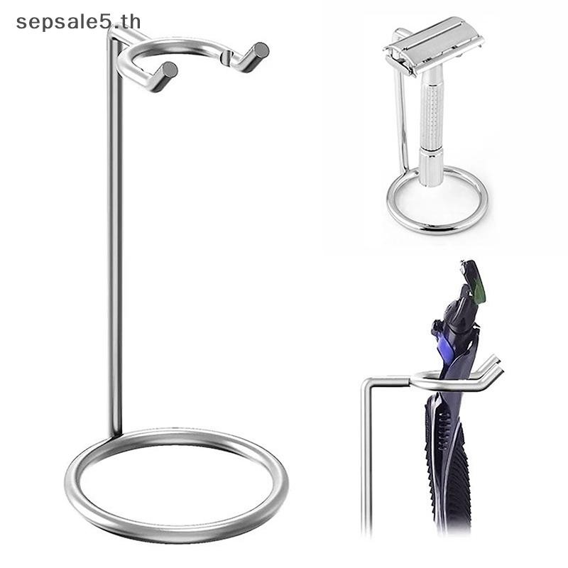 [โฮมโปร] ผู้ชายโลหะศิลปะโกนหนวดแปรงยืนมีดโกนฐานโครเมี่ยมเงินโกนหนวดมีดโกนเคราสะอาดเครื่องโกนหนวดชุดตลับหมึกง่ายต่อการพกพา {ไทย}