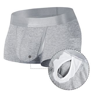 1ชิ้นเปิดด้านหน้าชุดชั้นในชายผ้าไหมน้ําแข็งนักมวยระบายอากาศแ…