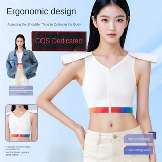 เพราะ สองประตูที่ถอดออกได้แผ่นรองไหล่รัดตัวมุมขวาไหล่สลิมมิ่…