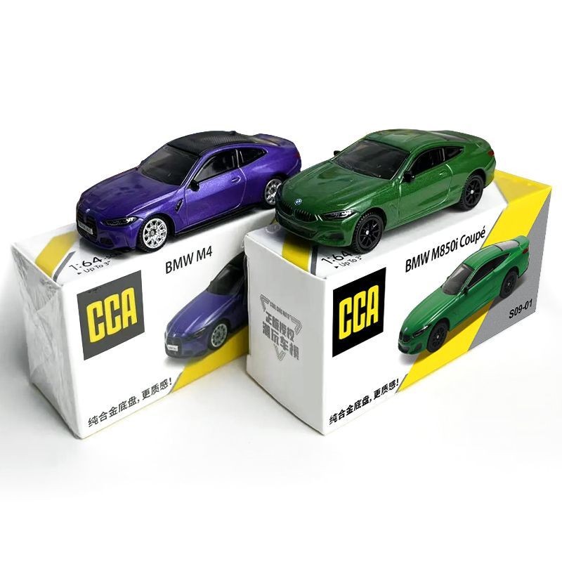 CCA 1: 64 BMW M4 Carbon Top M850i โมเดลรถอัลลอย