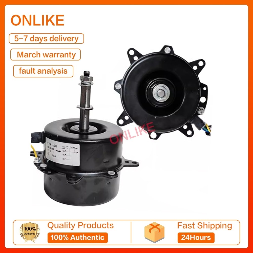 YYK-50 50W 60W YJK-60 พัดลมระบายความร้อนด้วยน้ํา พัดลมเคลื่อนที่ มอเตอร์แบริ่งคู่ pxb6