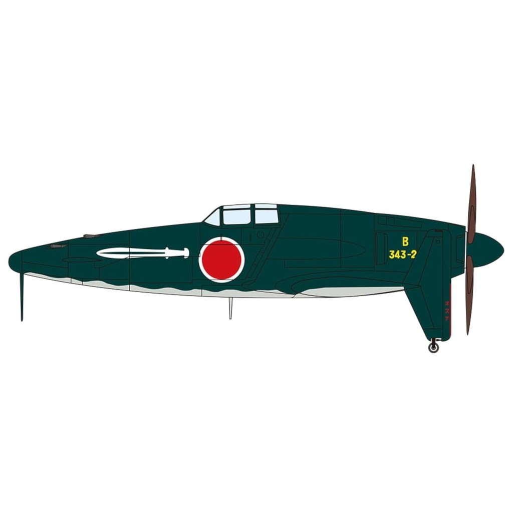 PLATZ 1/144 WW2 Japan Local Fighter J7W Shinden Kembu Unit (Combat Deployment Assumed Specification)