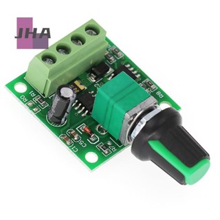 [JHA] ความเร็วมอเตอร์ ​​ตัวควบคุม 1.8V 3V 5V 6V 12V 2A ความเ…