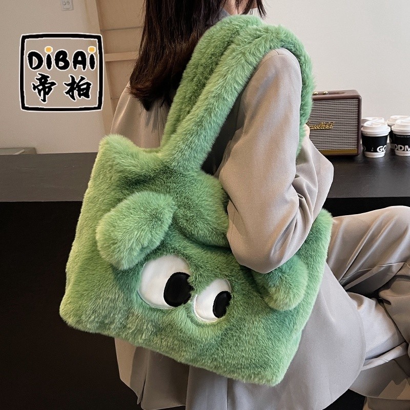 กระเป๋าสะพายผ้าขนฟูน่ารักสำหรับผู้หญิง กระเป๋าเดินทางขนาดใหญ่ที่มีตาขนฟู กระเป๋าถือความจุใหญ่ที่หลากหลาย