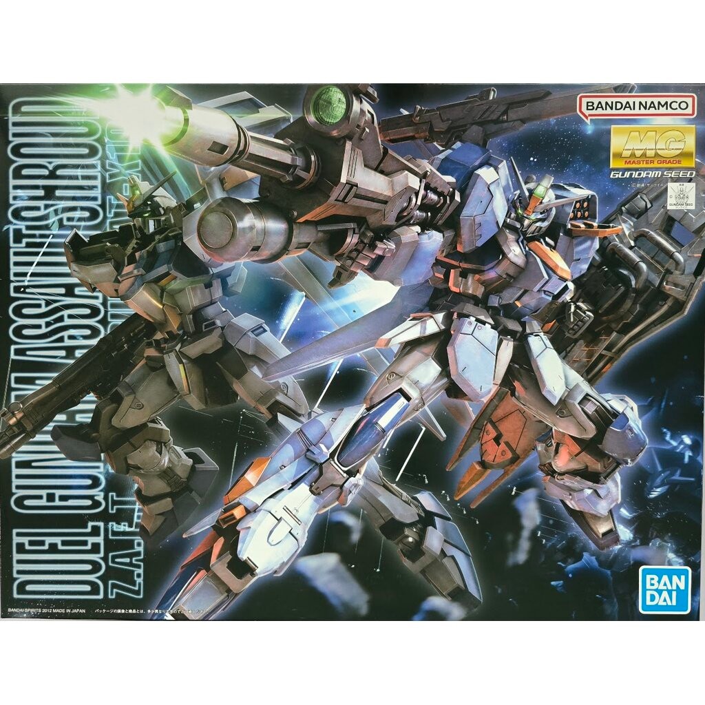 [พร้อมส่ง] Bandai MG 1/100 GAT-X102 Duel Gundam Assault Shroud