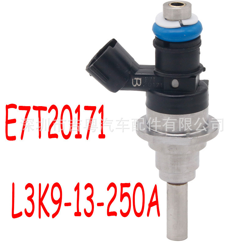 E7T20171 L3K9-13-250A L3K9-13-250 เหมาะสําหรับ Mazda 3 L3K913250ก