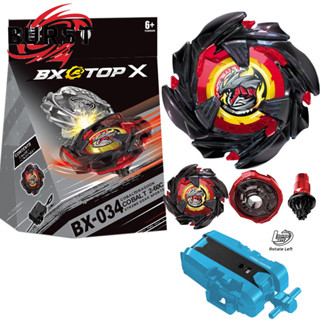 เบย์เบลด x Bey X BX-034 Cobalt Dragoon Bey Xtreme พร้อม Laun…