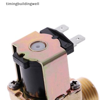 Twth G1/2 ทองเหลืองไฟฟ้าโซลินอยด์วาล์ว 12v 24v AC220v สําหรั…