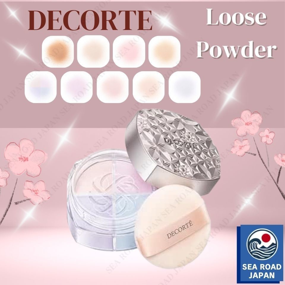 DECORTE แป้งฝุ่น – 9 เฉดสี แป้งเบสเมคอัพสำหรับใบหน้า / มาพร้อมพัฟ / จัดส่งตรงจากประเทศญี่ปุ่น
