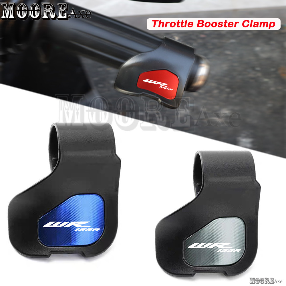 Mooreaxe สําหรับ WR155 WR155R 2024 2025 รถจักรยานยนต์คันเร่ง Booster Clamp Cruise Aid ควบคุมคันเร่ง 