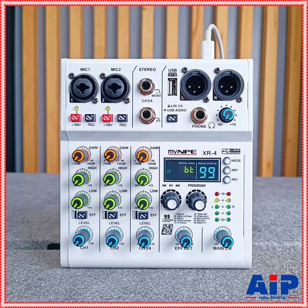 MYNPE XR4 mixer บลูทูธ อินเตอร์เฟส XR-4 มิกเซอร์ MIXER MY NPE XR 4 MP3 USB BLUETOOTH เอไอ-ไพศาล