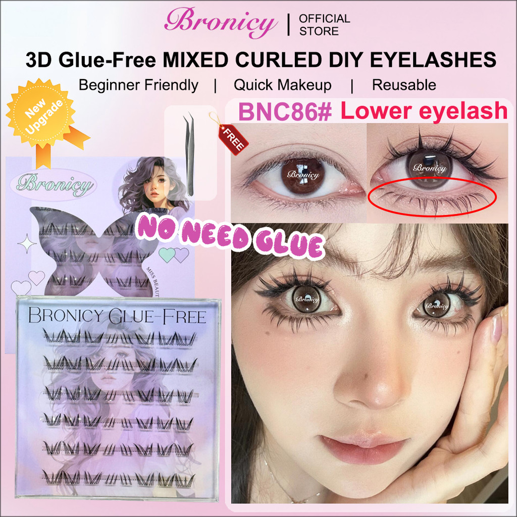 Bronicy ขนตาล่างแบบมีกาวในตัว 3D แบบช่อ ไม่ต้องใช้กาว ธรรมชาติ ทนทาน ใช้ซ้ำได้ เหมาะสำหรับมือใหม่