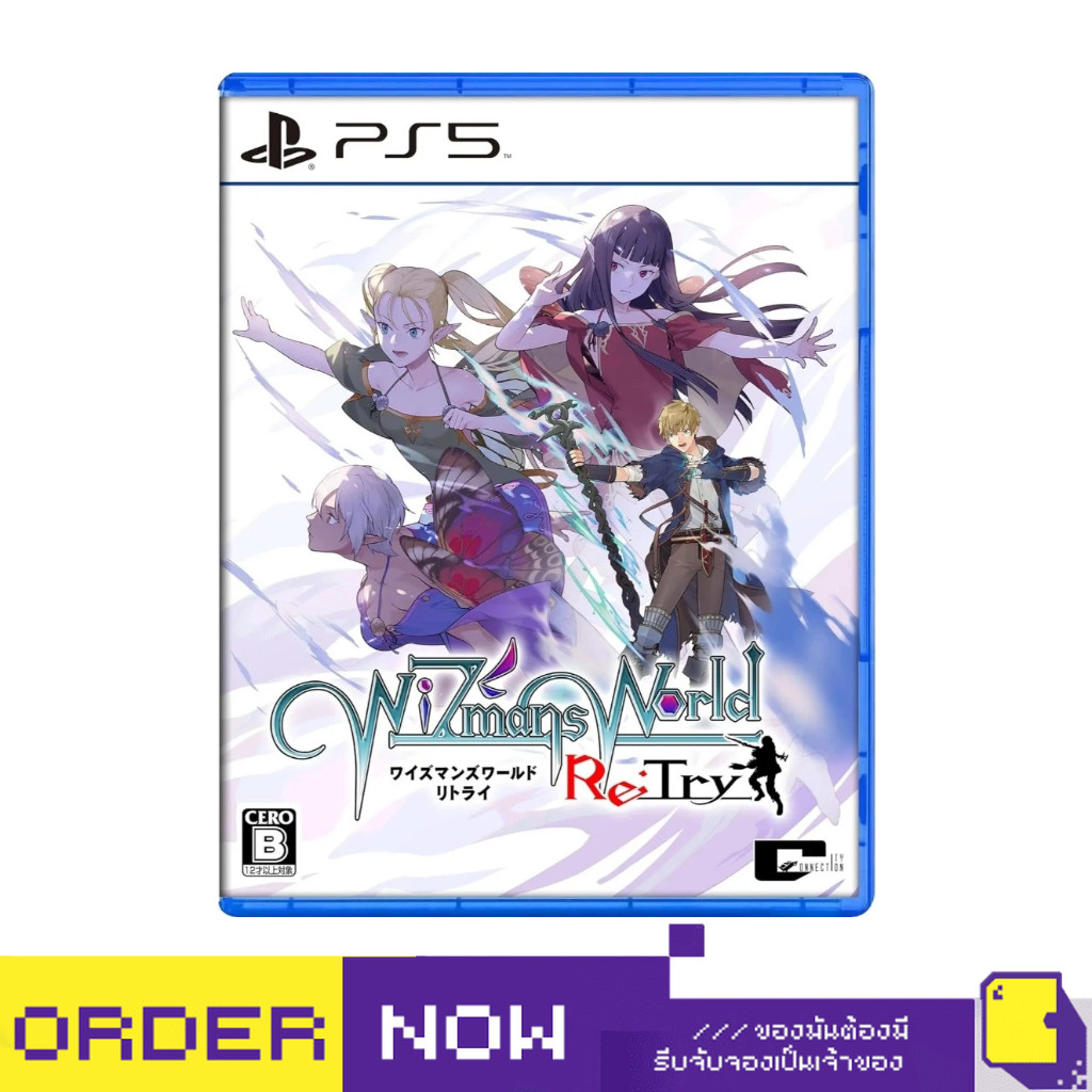 [+..••] PS5  WIZMANS WORLD RE:TRY (เกม PlayStation™ 🎮)