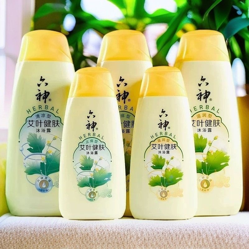 六神沐浴露艾叶健肤g夏季清凉滋润止痒留香小瓶家庭装男女Liushen shower gel moxa leaf skin g cool and refreshing in summer20250826