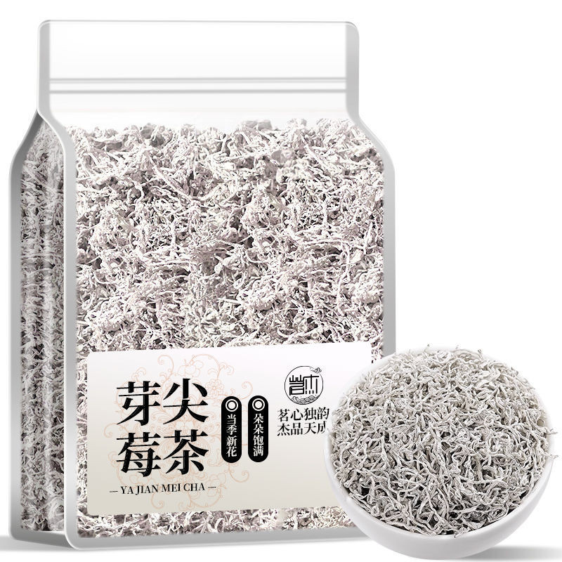 Mingjieberry ชา Zhangjiajie Berries Jianberry ชา Longsildew ชาหวาย Yongshun Tujia Berry ชา Bagged Mi