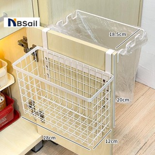NBSail ตะกร้าสำหรับประตูตู้ในครัว แขวนได้สองด้าน ชั้นวางเสื้…