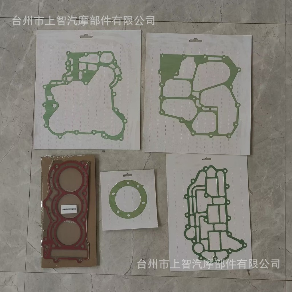 เหมาะสําหรับปะเก็น SeaDoo4-Tec Pompadi X3 Spark Seadoo Spark ปะเก็นชุดเต็ม