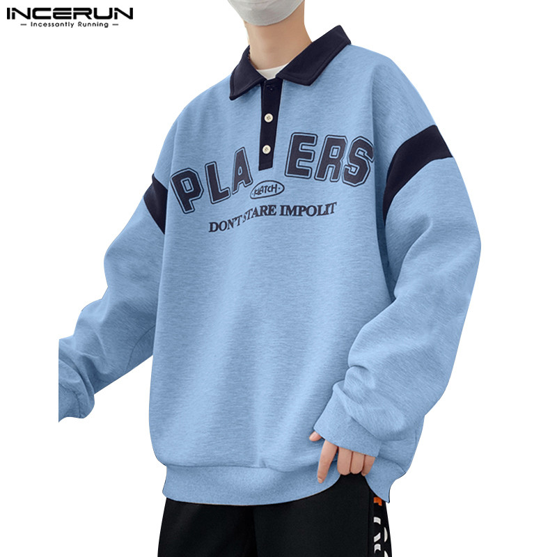 ไม่แน่นอน ผู้ชายเกาหลีลําลองเปิดลงคอปกแขนยาวเสื้อสวมหัว เสื้อฮู้ด