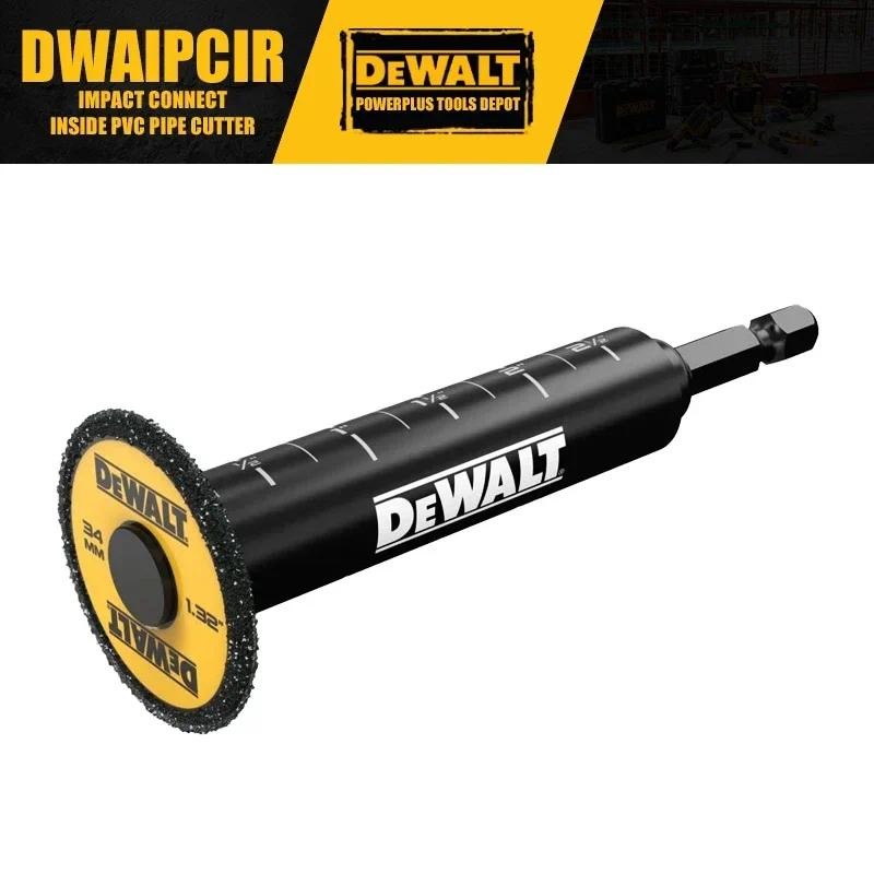 DEWALT DWAIPCIR ผลกระทบเชื่อมต่อภายใน Pvc เครื่องตัดท่ออุปกรณ์เสริมเครื่องมือสําหรับสว่าน