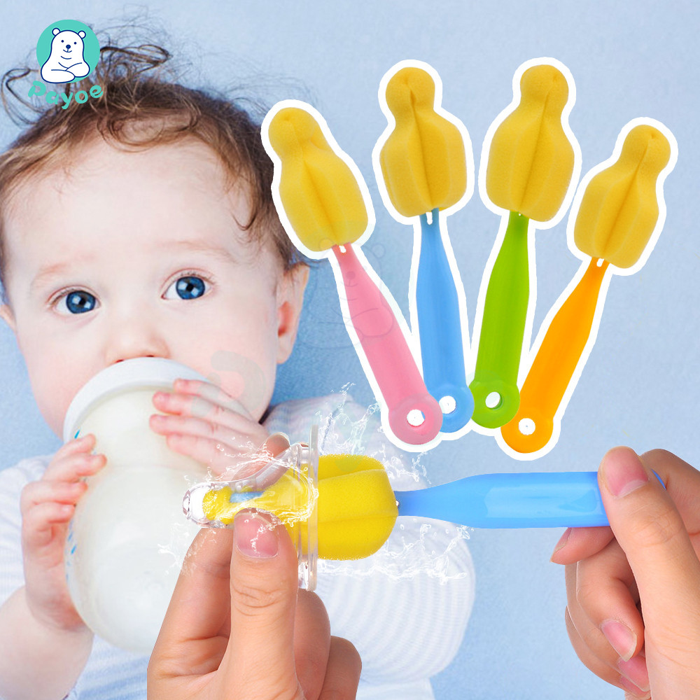 PAYOE ล้างจุกนม ฟองน้ำล้างจุกนม ที่ล้างขวดนม แปรงล้างขวดนม สำหรับจุกนมคอแคบ และคอกว้างทุกแบบ