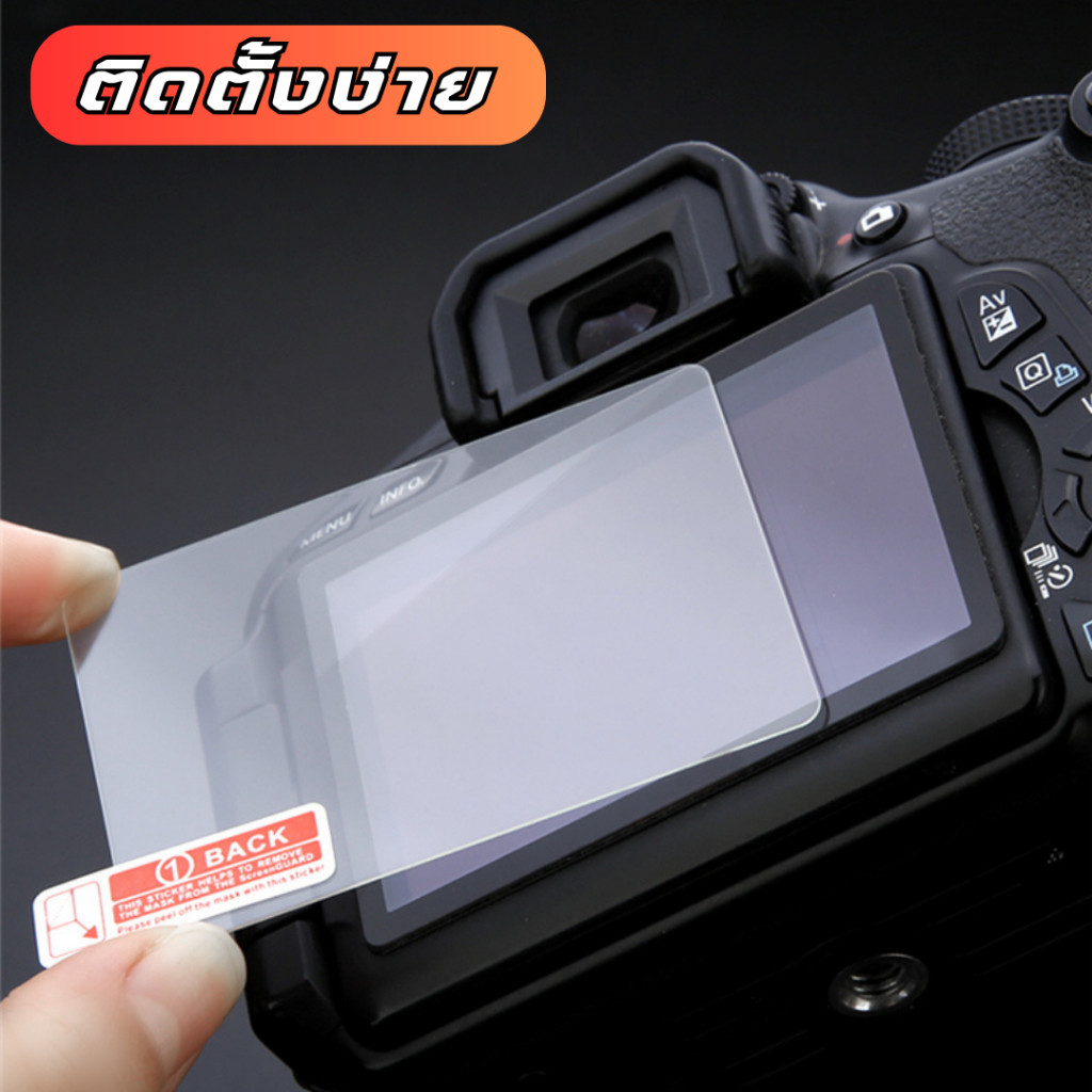Kingma ฟิล์มกระจก ป้องกันหน้าจอ ฟิล์มกันรอยขีดข่วนและนิ้วมือ CANON NIKON SONY FUJI OLYMPUS RICOH