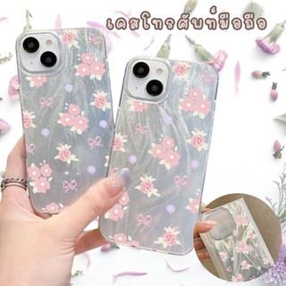 เคสซิลิโคนสกรีนลายดอกไม้กลิตเตอร์ กันกระแทก TPU สำหรับ 11 15 12 14 13 ProMax 14PLUS 15PLUS  ทุกรุ่น #068096