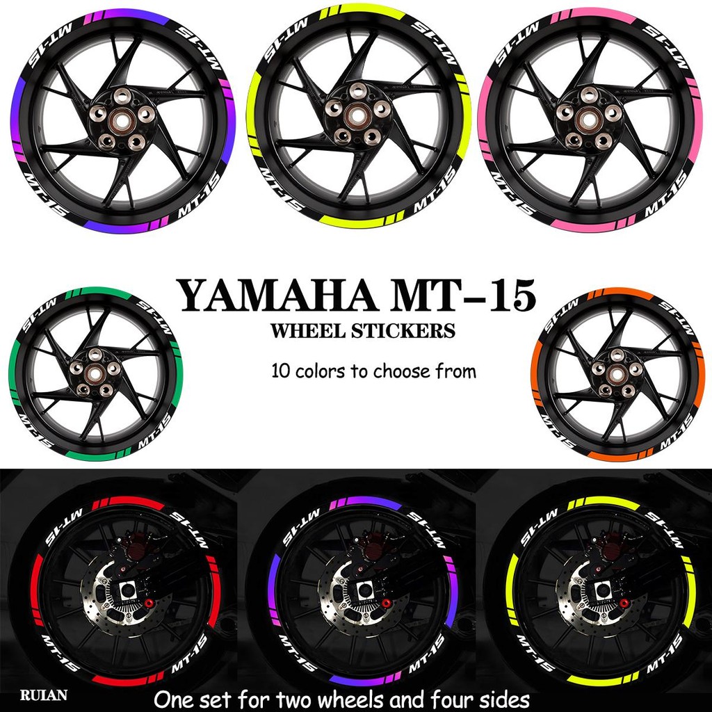 สติ๊กเกอร์ติดล้อรถจักรยานยนต์เหมาะสําหรับ YAMAHA MT-15 MT 15 ขอบรถจักรยานยนต์สติ๊กเกอร์ตกแต่ง
