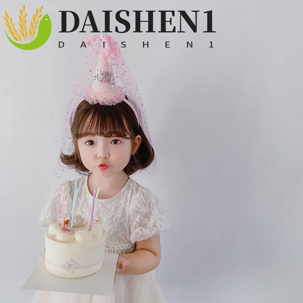 Daishen1 ที่คาดผม ผ้าตาข่าย ปักเลื่อม พร็อพถ่ายรูป ตลก สุขสันต์วันเกิด สําหรับเด็กผู้หญิง