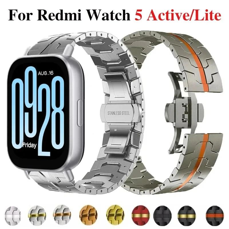 สายสแตนเลสสําหรับ Redmi Watch 5 Active Lite สร้อยข้อมือโลหะสําหรับ Xiaomi Redmi Watch 3 Active Lite Band