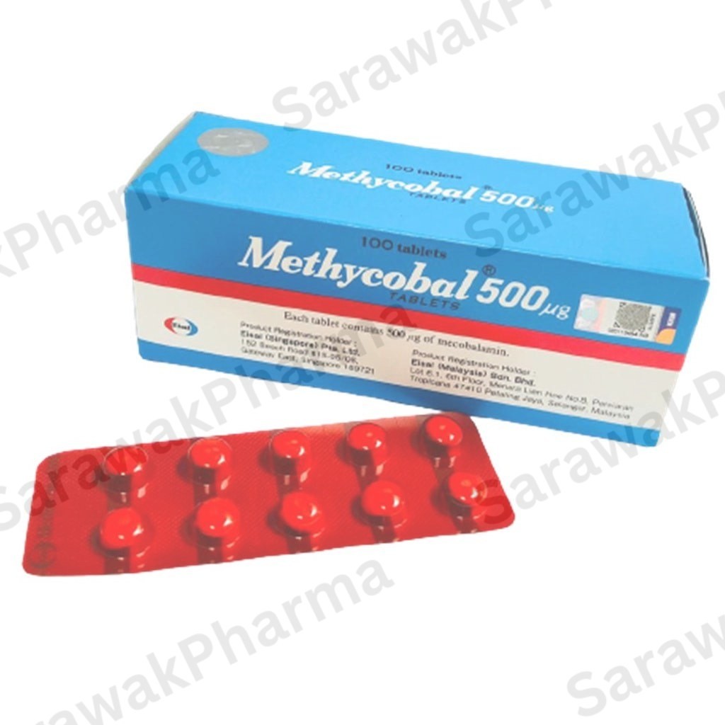 Methycobal Tablets 500mcg 100 แท็บเล็ต/1กล่อง