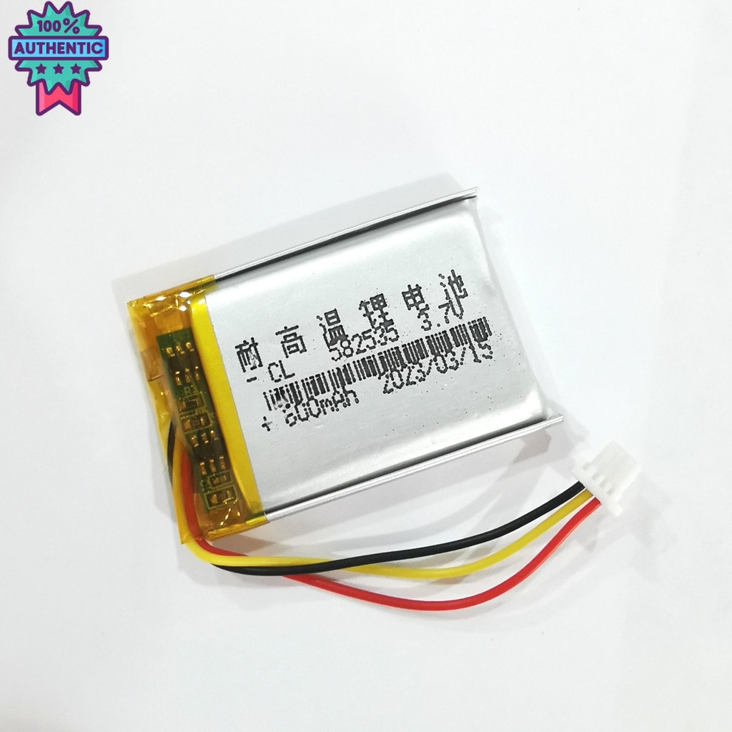 582535 602535 552535 แตเตอรี่ 3.7v ความจุ 600mAh battery 3 สาย สำหรักล้องติดรถยนต์ มีประกัน จัดส่งเร