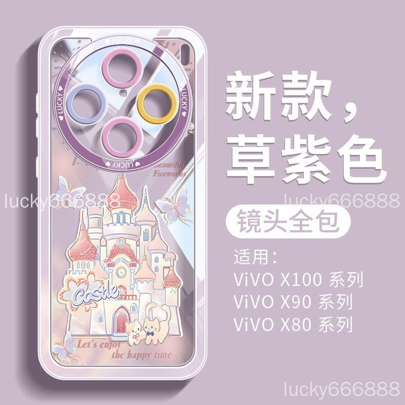 ฟรีฟิล์มด้านหลัง OPPO find X8 Pro เคสโทรศัพท์ find x8pro ปราสาทกันกระแทกเลนส์โปร่งใสรวมทุกอย่างเคสซิลิโคนป้องกันกรณี