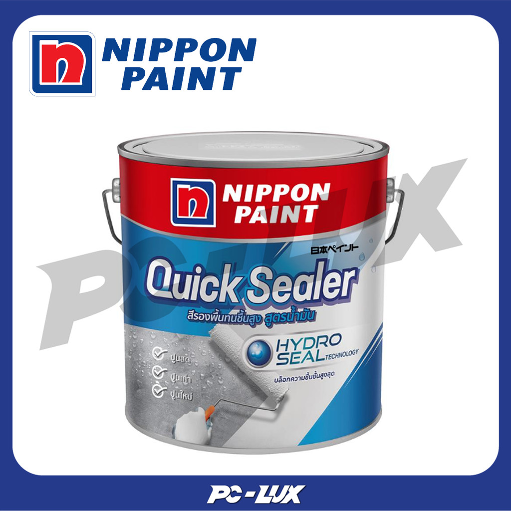 NIPPON PAINT สีรองพื้นปูนใหม่ สูตรน้ำมัน รุ่น Quick Sealer White