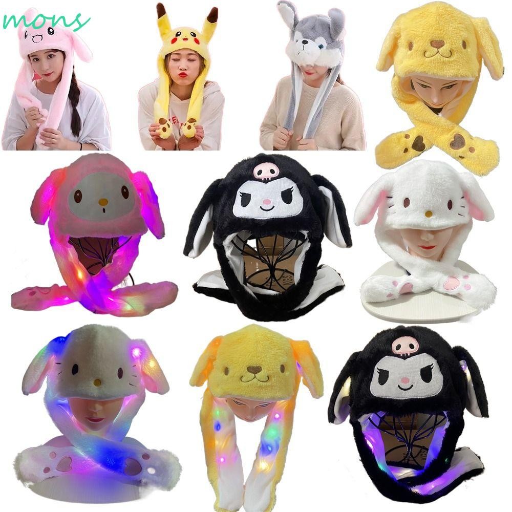 Mons Glowing Plush Moving Hat, คออุ่น Headwear สัตว์ Earflap หมวก, อุปกรณ์ป้องกันหูการ์ตูน Kuromi สัตว์ Movable หูถุงลมนิรภัยหมวก Christmas Party