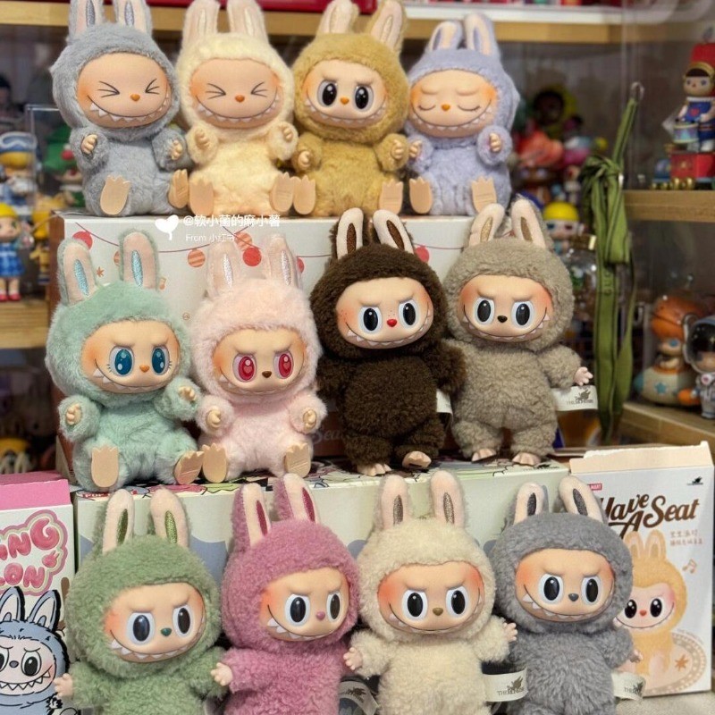 Labubu Have A Seats Series รูปน่ารักไวนิลจี้ Monsters Action ตุ๊กตาตุ๊กตาพวงกุญแจกระเป๋าของเล่นลึกลับ