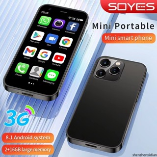 Soyes XS15 Mini สมาร์ทโฟนหน้าจอ 3.0 นิ้ว 2GB + 16GB Quad Cor…