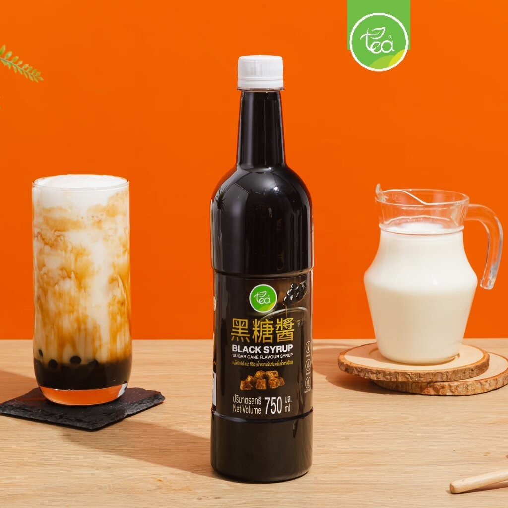 ไซรัปบราวน์ชูก้าร์ เข้มข้น 750 ml ไซรัปน้ำตาลดำ แบล็คไซรัป ซอสบราวน์ชูก้าร์ BrownSugar BlackSugar น้ำเชื่อม ชานมไข่มุก