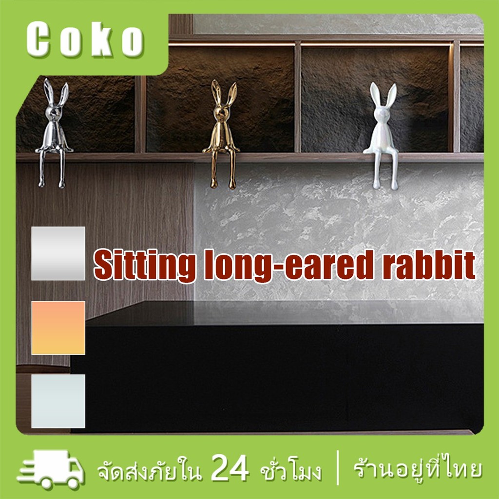 รูปปั้นกระต่ายชุบเคลือบ สีทอง สร้างสรรค์ สำหรับตกแต่งบ้าน ของเล่นของขวัญ