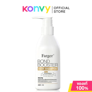 Farger Bond Booster Hair Shampoo 480ml ฟาร์เกอร์ แชมพูทำความสะอาดเส้นผม.