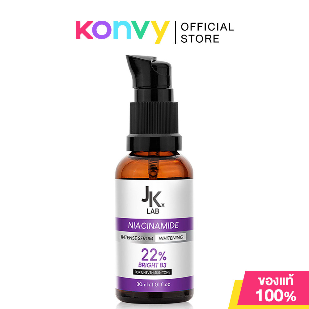 JKxLab Niacinamide Extra Brightening Intense Serum 30ml เจเคเอ๊กซ์แลป ไนอะซินาไมด์ เซรั่ม.