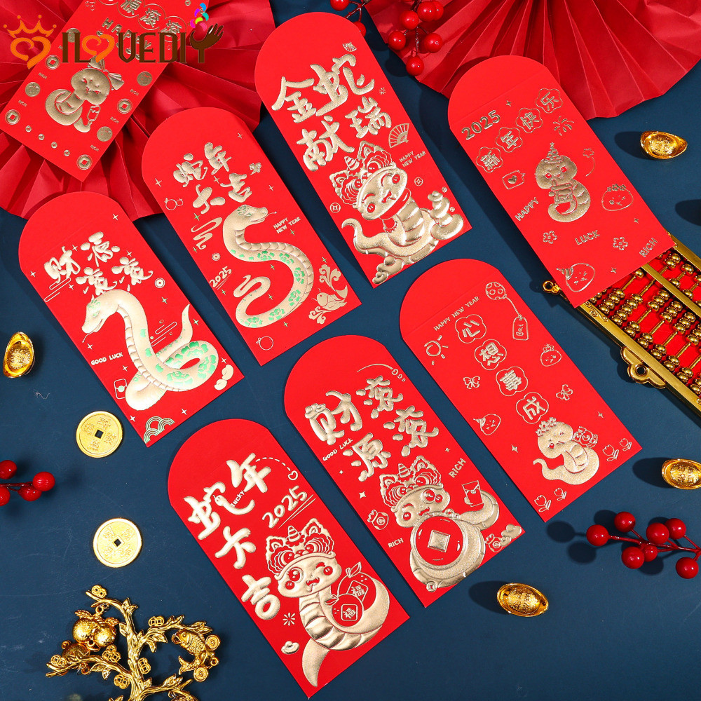 2025 Gilding Snake Red Envelope - Wealth Blessing Red Packet - Lucky Money Red Bags - New Year Wishes Hongbao - Spring Festival Red Pouch - ตกแต่งวันหยุด